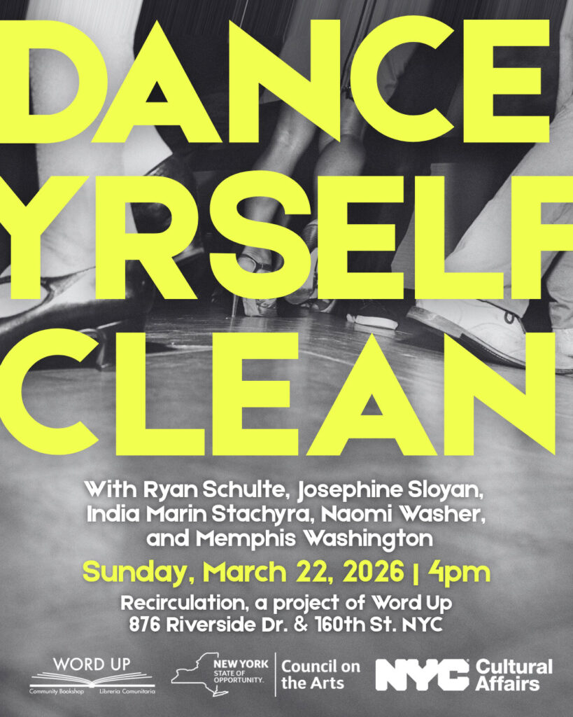 Dance Yrself Clean
